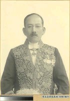 高橋守雄長官照片藏品圖，第3張
